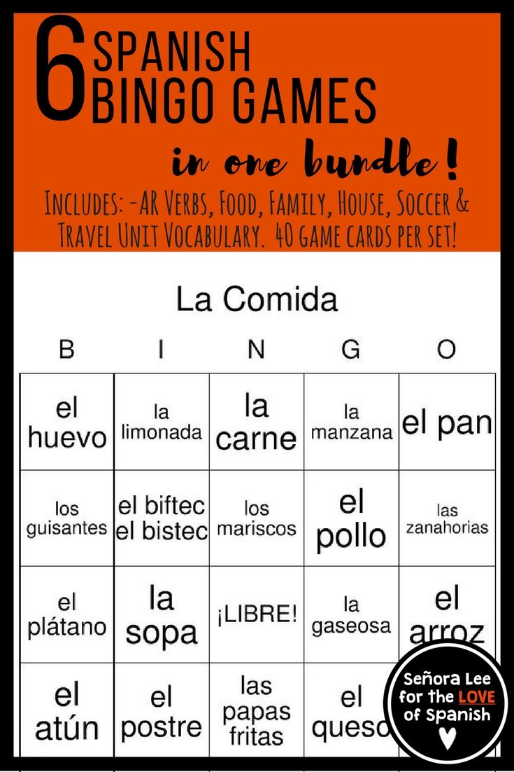 sleep hygiene pdf spanish alphabet